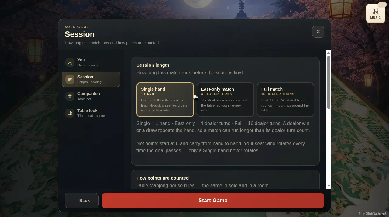 Session choices: single hand, East-only, or full match, with a Start Game button