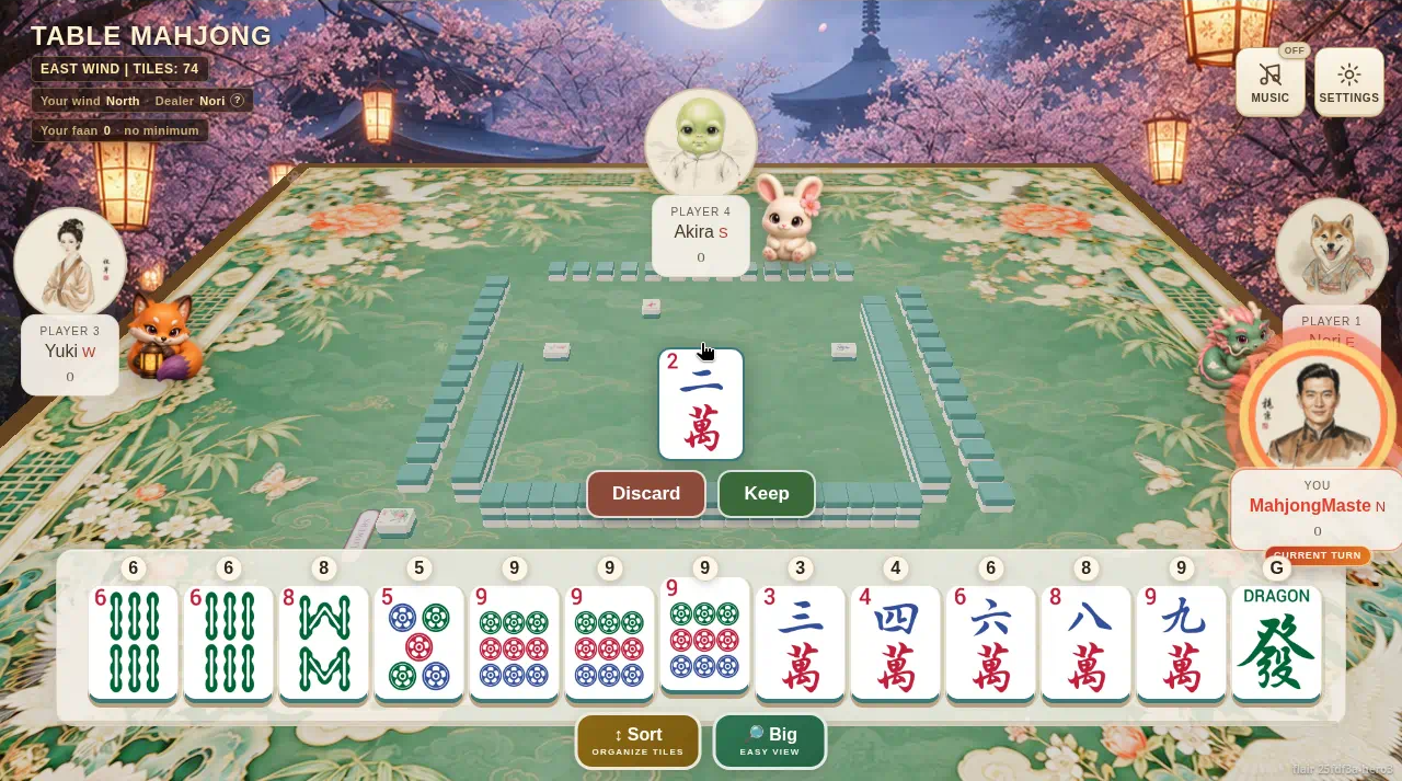 The player's rack with the just-drawn tile raised and Discard and Keep choices